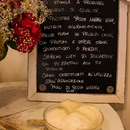 ホテル Loretta & Dependance 3*